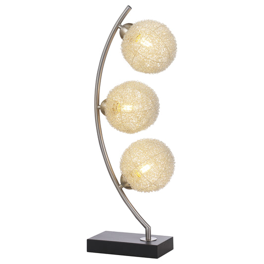McDougal McDougal Black 30-inch Woven Spherical Metal Table Lamp SolidRoot Buy Furniture USA