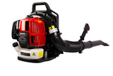 OSAKAPRO 52CC 2-Cycle Gas Backpack Leaf Blower with extention tube SolidRoot Buy Furniture USA